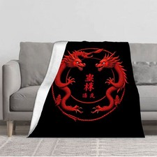 Cozy Flannel Blanket with Intricate Design - Soft Warm Throw for Sofa Travel Bed