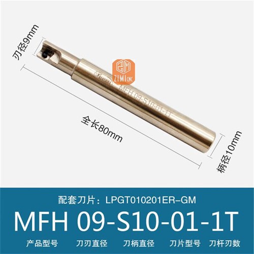 Schnellvorschubfrässtab MFH08 S10-01-1T/09-S10-01-1/10-S10-01-2T/11-S10 - Bild 7 von 13