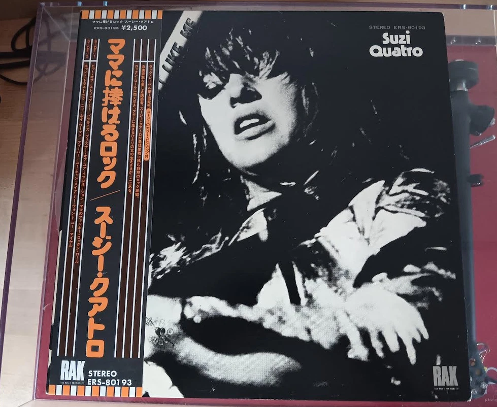 RUNAWAYS + SUZI QUATRO LPレコード 5枚セット RUNAWAYS + SUZI QUATRO
