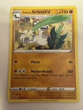 Galarian Sirfetch'd 095/192 Rebel Clash Rare NM Pokemon Card TCG 