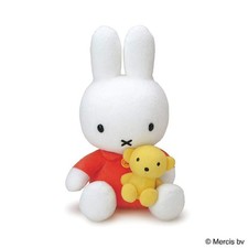 Sekiguchi Miffy with Bear Plush Toy Official New 9.8 Gift Photo Prop