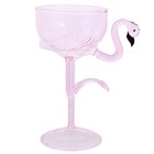  Goblet Banquet Travel Flamingo Drinking Glasses Tropical Party Cups
