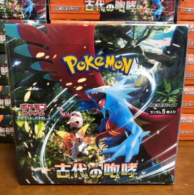 what is the best yugioh booster box to buy Pokemon - Scarlet & Violet Heat Wave Arena main image 0