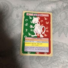 Mewtwo [Blue Back] #150 Prices | Pokemon Japanese Topsun | Pokemon
