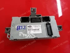 60686058 501860310014 NBC939.71 BODY COMPUTER CONTROL UNIT ALFA ROMEO 159 [ 939 ]
