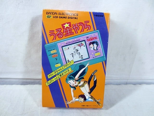 LCD Game Digital Urusei Yatsura BANDAI Electronics Vintage w/box
