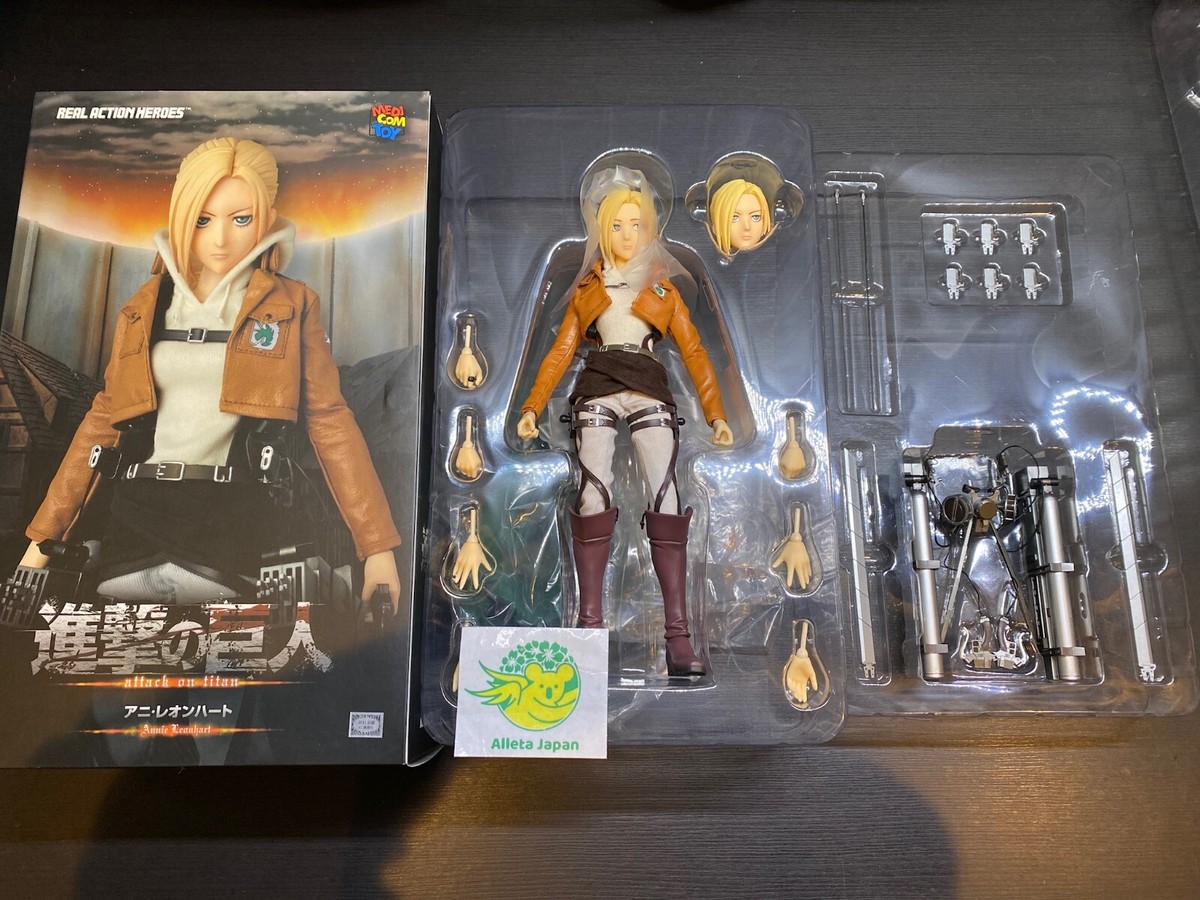 RAH Attack On Titan Annie Leonhart Real Action Heroes Limited Toys