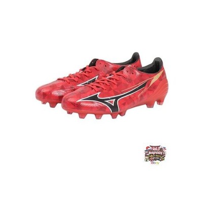 Mizuno Alpha 2 JAPAN Soccer Cleats for Natural Grass Dirt and
