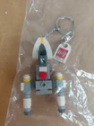 Star Wars Lego Y-WING Fighter Bag Charm Key Chain