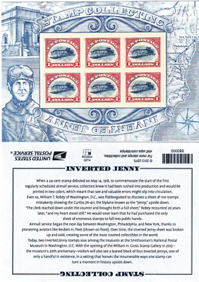 #ad #4806 Inverted Jenny MNH Miniature Sheet of 6 CV $24 Issued in 2013 FRESH $11.24