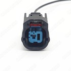 <!--F#f_0-->NEW Horn Connector Pigtail Plug For 1998-2010 Honda Accord, Civic, Civic Si<!--F/-->