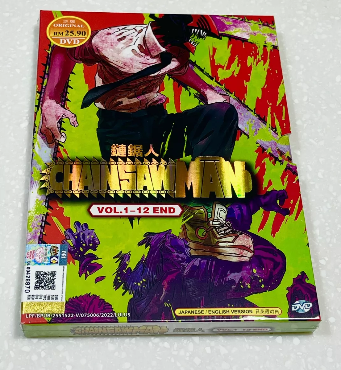 DVD Chainsaw Man Episodes 1 - 12 English Dubbed, Complete Series, FREE  SHIPPING