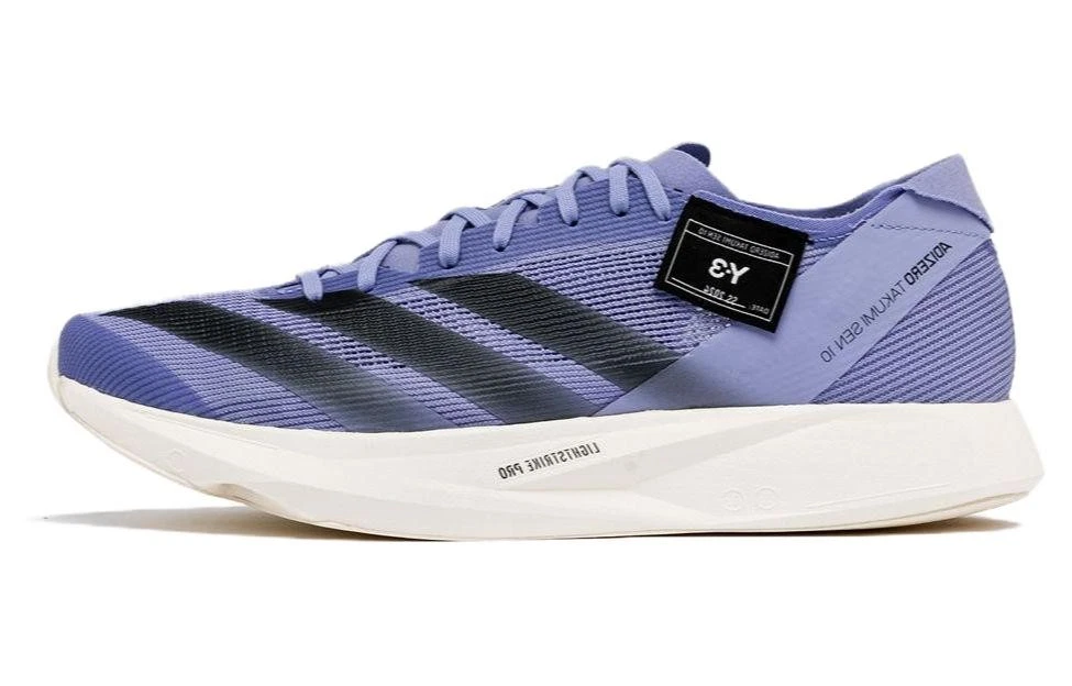 Adidas Y-3 Takumi Sen 10 Dust Purple for sale | eBay