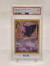 2000 POKEMON ITALIAN FOSSIL #5 GENGAR-HOLO PSA 7