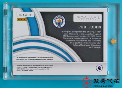 2022-23 Panini Immaculate Manchester City Phil Foden Patch Auto 3 