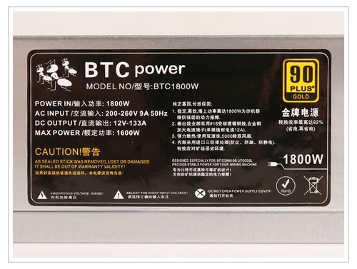 BTC1800W D3A4 A6 A9 B3 L3+ v9 A3 T9+ s9i E9+ 90plus gold ant power supply - Picture 7 of 15
