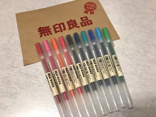 Genuine MUJI MoMA NON-TOXIC Ballpoint pen 0.5mm 9 colours set from Osaka Japan - Picture 2 of 9
