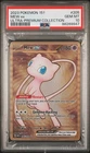 Pokemon TCG Mew ex 205/165 Ultra Premium Promo Metal PSA 10
