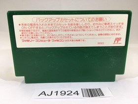 AJ1924 Mario Open Golf NES Famicom Japan