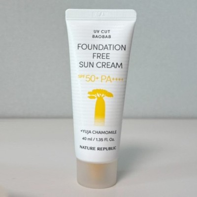 NATURE REPUBLIC UV Cut Baobab Foundation Free Sun Cream 40ml SPF50+ PA++++ NEW