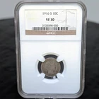 1916-S Barber Dime 10C NGC VF30 Silver San Francisco United States Coin ⭐