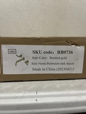 Flynama Wall-Mount Double-Handle Bathroom Faucet in Brushed Gold - RB-QY-0736