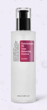 Cosrx Galactomyces 95 Tone Balancing Essence 100ml Whitening K-Beauty