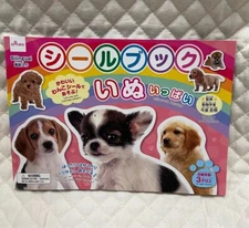 Sticker Book - "Dogs" ver. 1  Daiso Japan