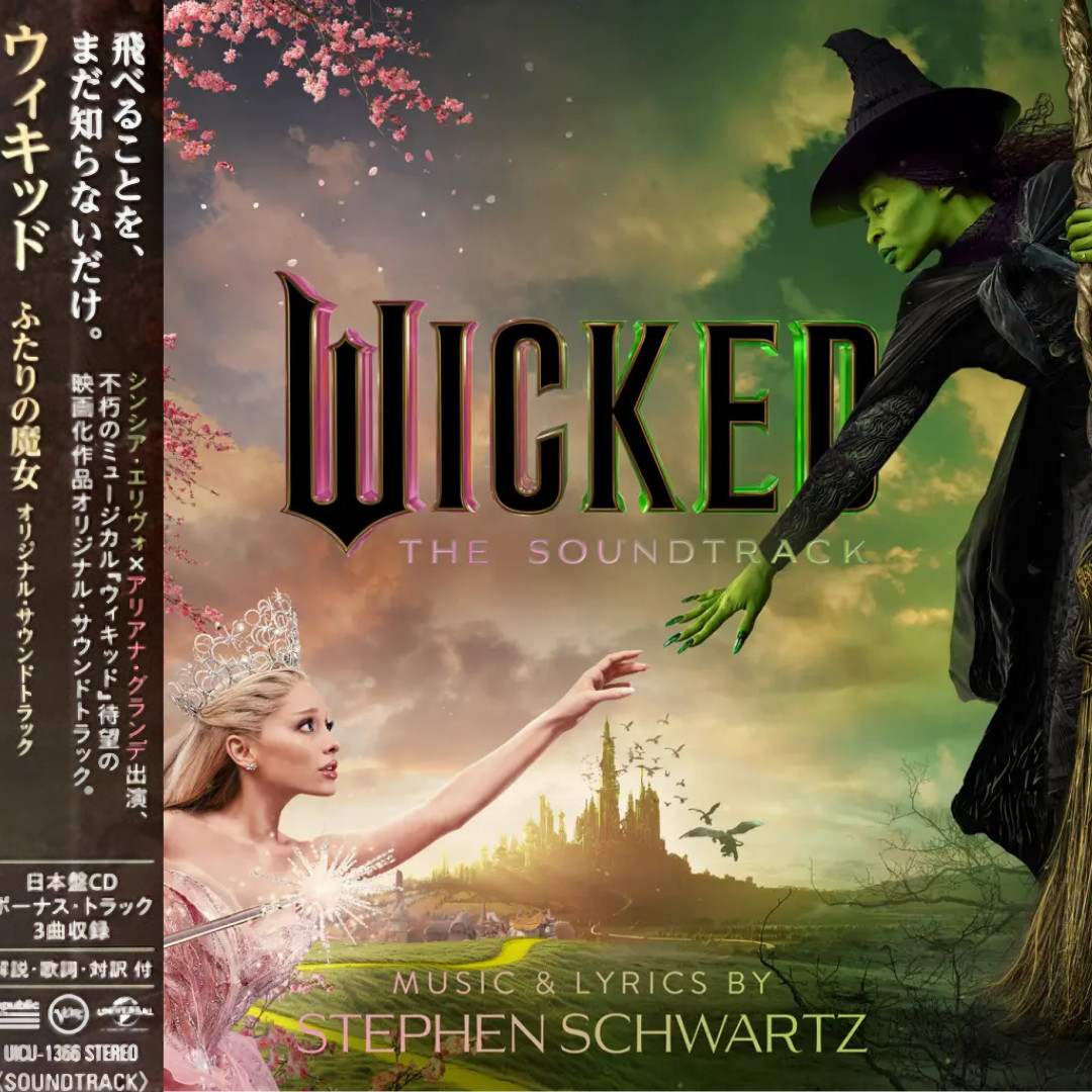 Wicked: The Soundtrack CD - Japanese Bonus Track CD with Obi Strip & Booklet