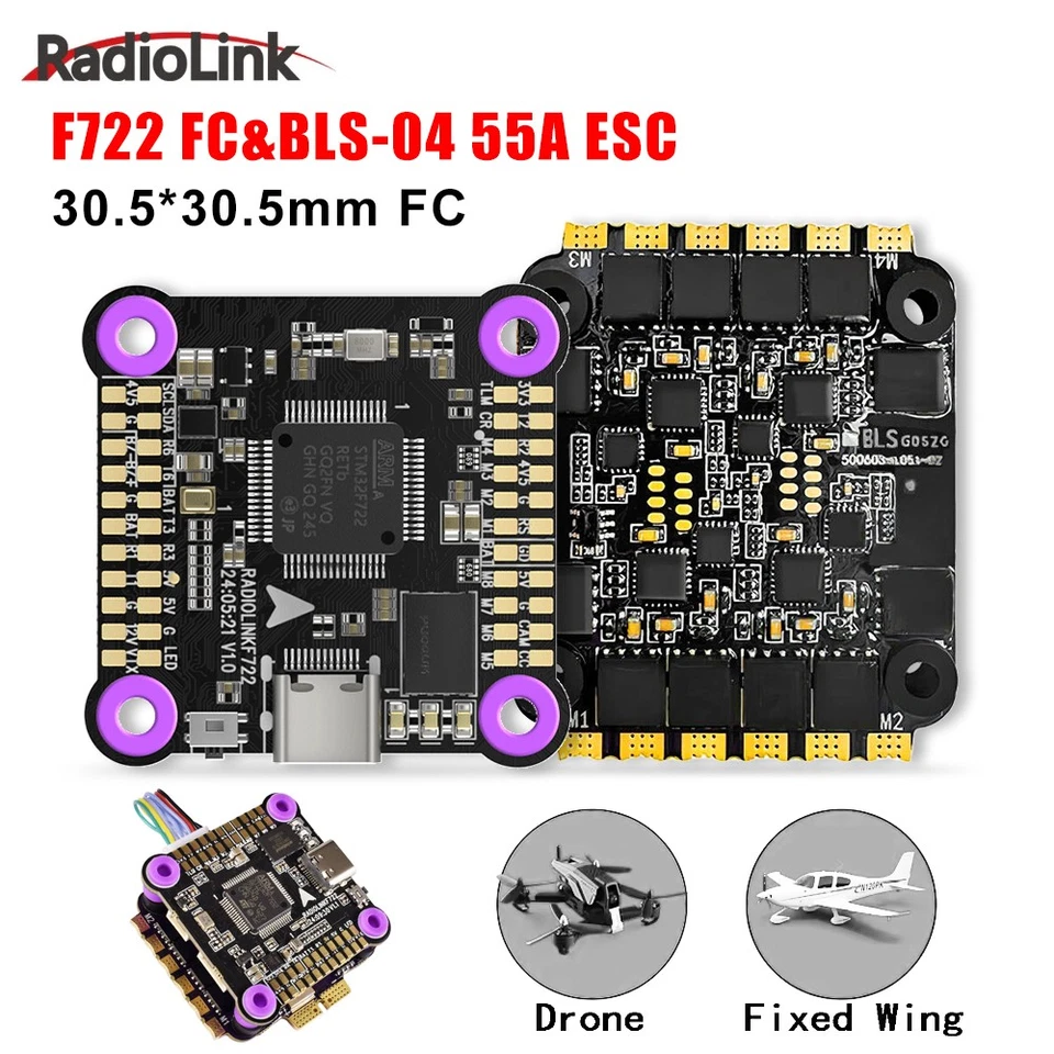 Radiolink F722 Flight Control 128MB Black Box 55A ESC für Hubschrauber-Flugzeuge - Bild 2 von 4