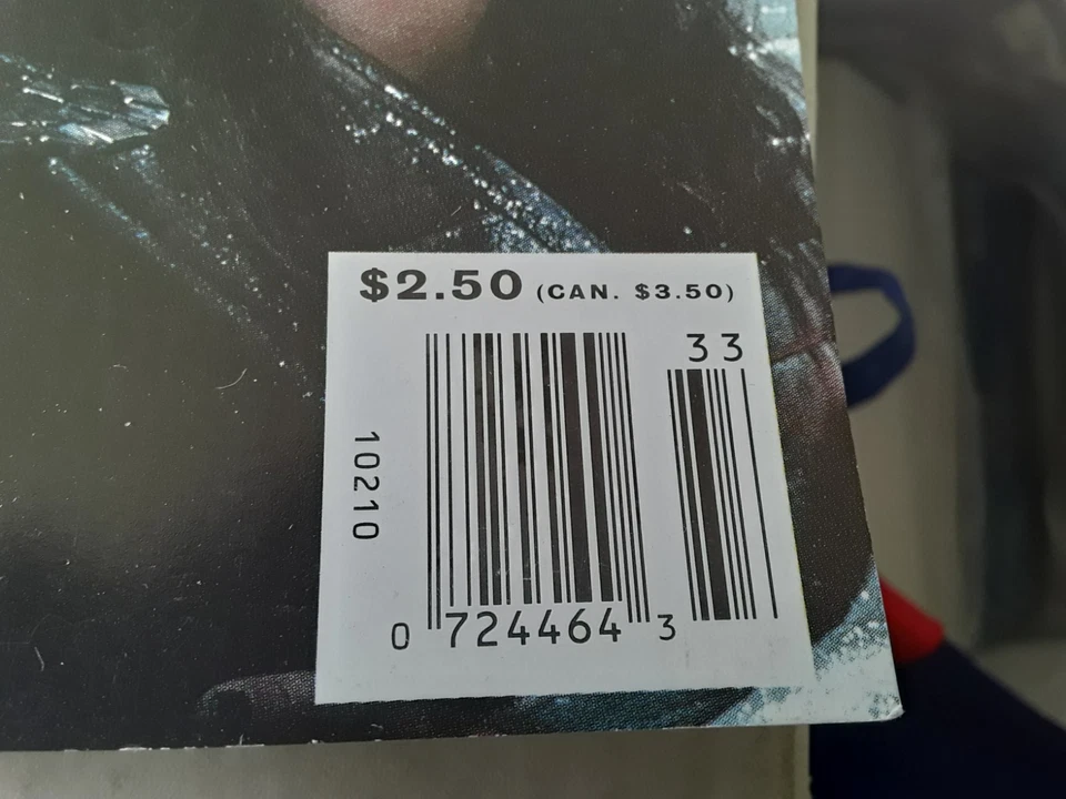 Bundle of 4 "Kiss" Cover Music Magazines "Monsters", "ET", "Musician", Spin EXC- - Image 3 of 4