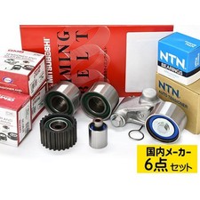 Kit de distribution Subaru IMPREZA