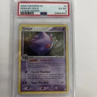 Pokemon TCG 2006 EX Legend Maker Holo Rare Gengar 5/92 PSA 6 *SWIRL*