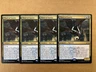 MTG 4x Thief of Sanity # 205 Guilds of Ravnica Modern Magic the Gathering x4 NM