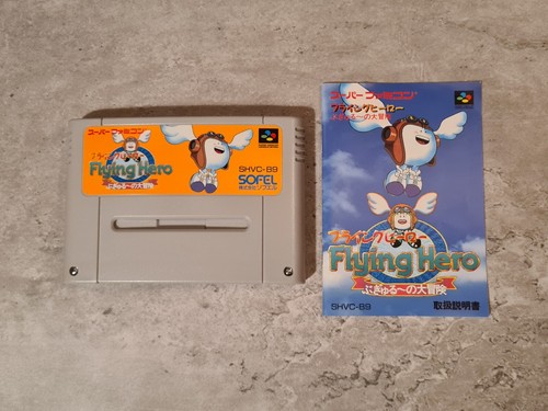 SFC Super Famicom Flying Hero Bugyuru Daiboken mit OVP und Anleitung Japan - Picture 9 of 10