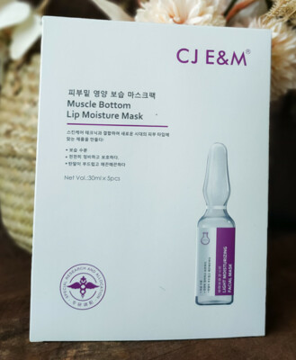   FACIAL MASKS SHEET   NATURAL ORGANIC  MOISTURIZING  NOURISHING  5 EA *30 ML