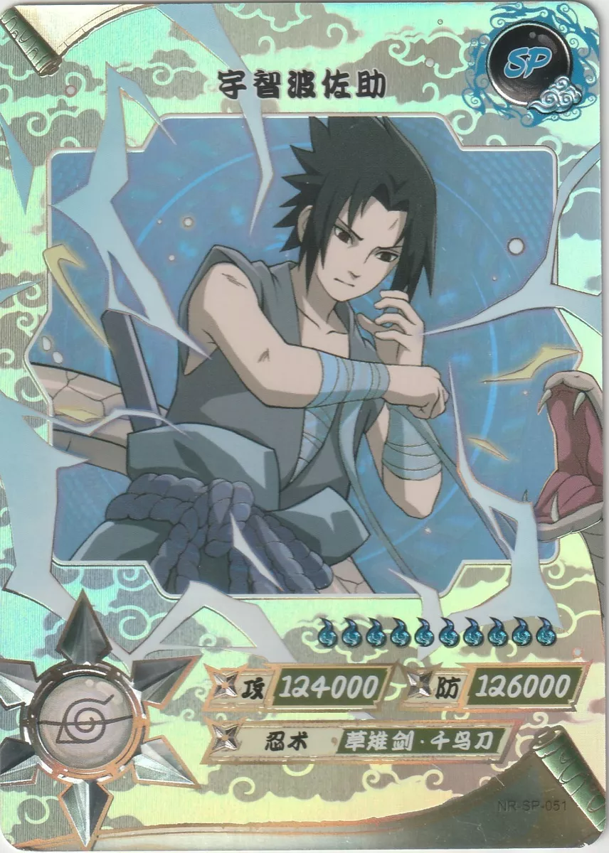 Naruto nsp: Sasuke Uchiha