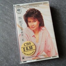 B1 - Jenny           2                Malaysia Cassette sealed
