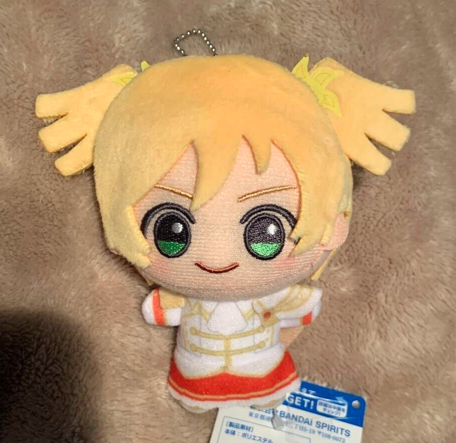 Revue Starlight Chibigurumi Plush Toy Doll Mascot Chain Nana Oba