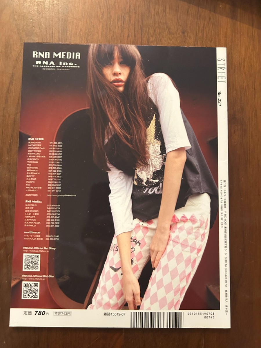 STREET No.227 July 2010 London Street FASHION SNAP MAGAZINE | eBay