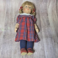 Kathe Kruse Doll Barb 15" Made In Germany Limited Edition