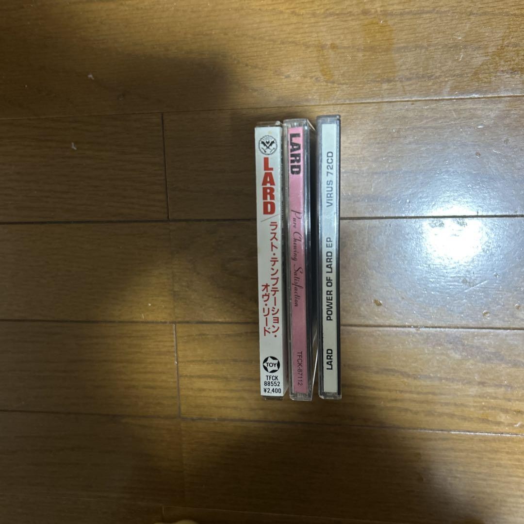 Lard Cd Set, 3 Masterpieces, Dead Kennedys | eBay