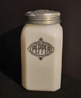 Vintage Hazel Atlas "Platonite" White Milk Glass PEPPER Shaker Metal Lid