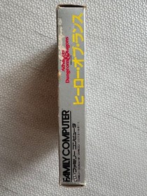 Advanced Dungeons & Dragons Heroes of the Lance (FC) Nintendo Famicom Used