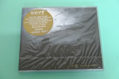 Envy - Insomniac Doze CD NEW SEALED