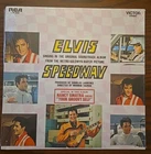 ELVIS PRESLEY - SPEEDWAY, RCA VICTOR LSP-3989, LP, 1977, MINT, FACTORY SEALED !