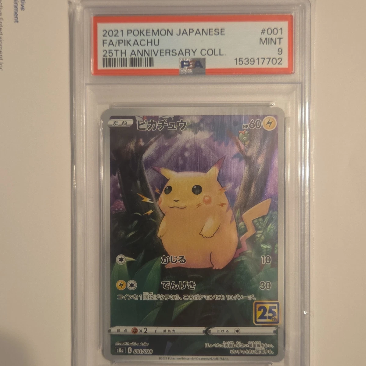 Pikachu 001/028 S8a: 25th Anniversary Collection for sale | eBay