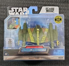 XANADU BLOOD     THE CLONE WARS   0220. STAR WARS MICRO GALAXY SQUADRON  CHASE