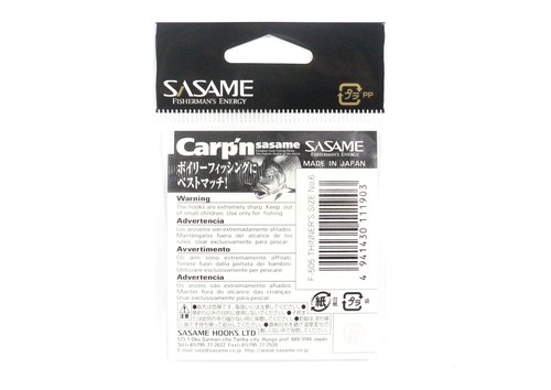 Lot De 14 Hameçons Pour Leurre Sasame F-505 - Taille 6 - Couleur Noire