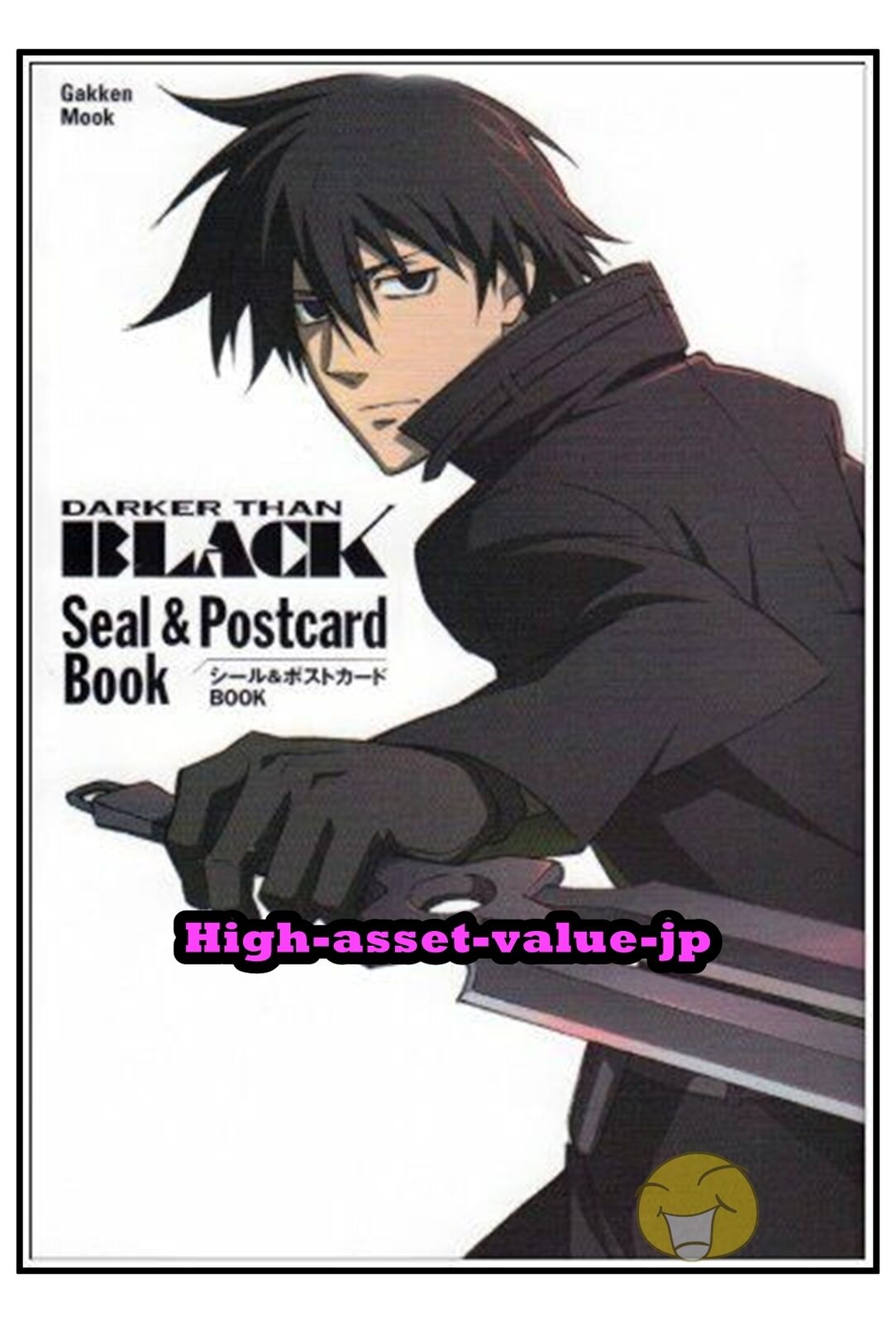 Darker than Black (Anime) –